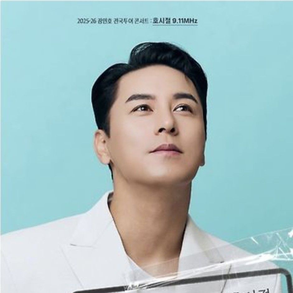 チャン・ミンホのビハインドカット