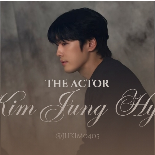 Recent activity shot of Kim Junghyun
