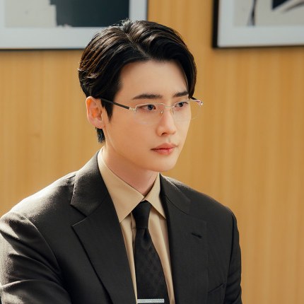 Recent activity shot of Lee Jongsuk