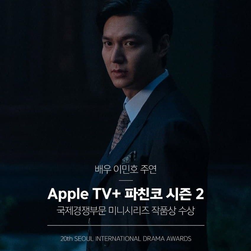 이민호의 비하인드 컷