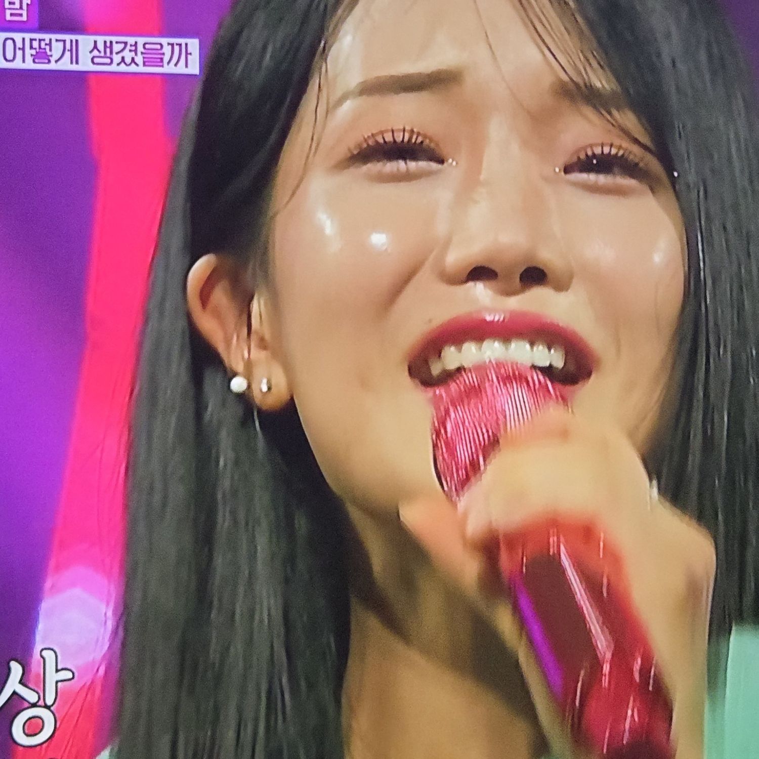 Latest photo of Kim Soyeon (2004)