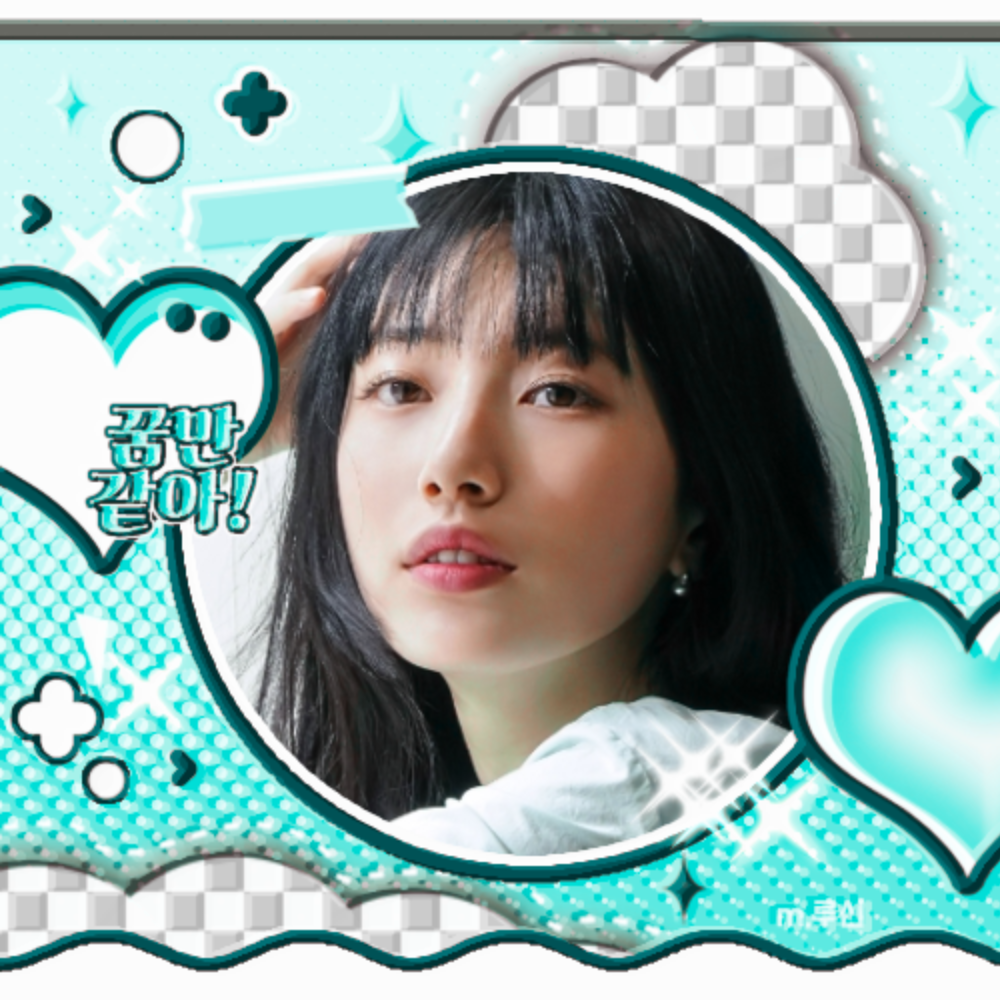 A moment captured by a fan of Bae Suzy