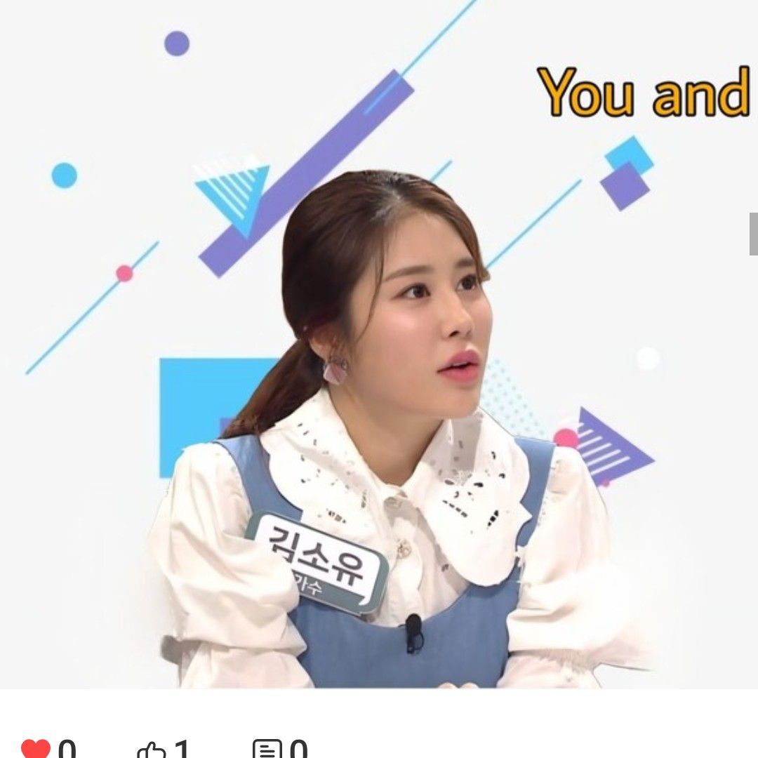 Cuplikan di balik layar dari Kim Soyou