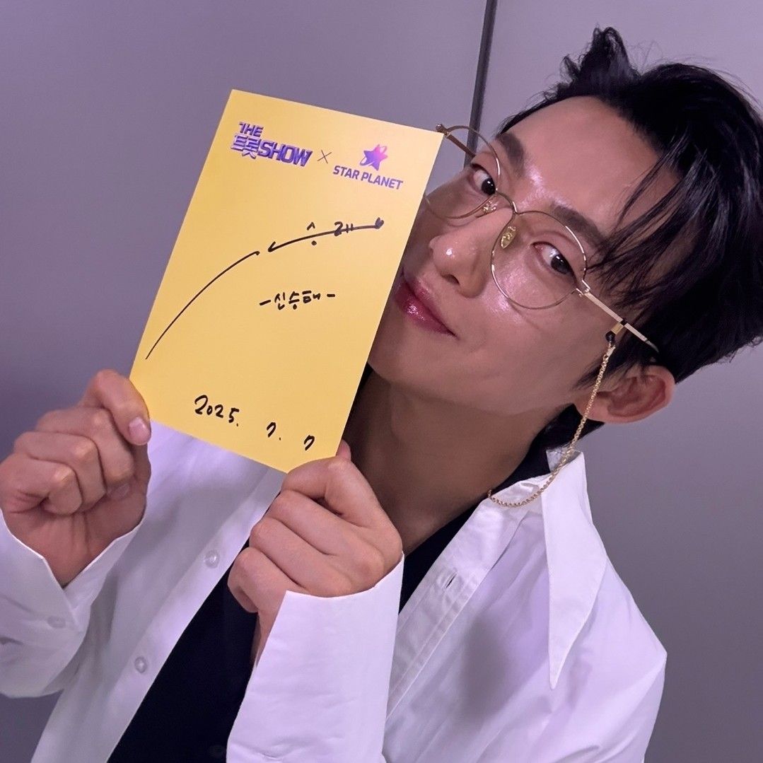 Latest photo of Shin Seungtae