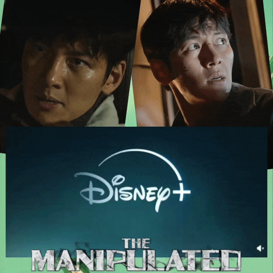 粉絲拍下的池昌旭瞬間