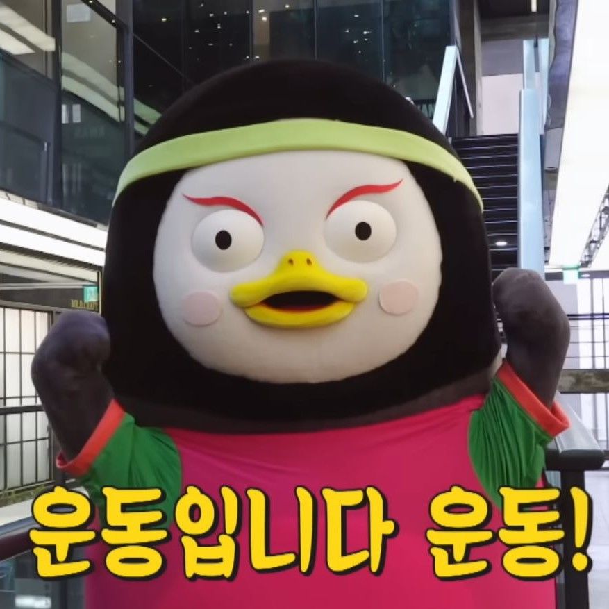 Foto kegiatan terbaru dari Pengsoo