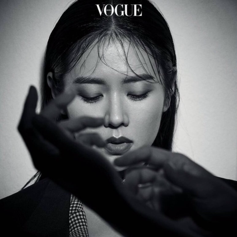 Foto terbaru dari Son Yejin