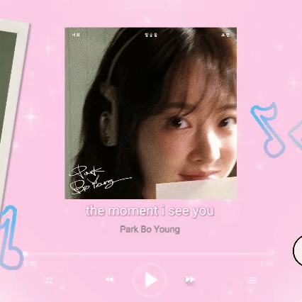 Recent activity shot of Park Boyoung