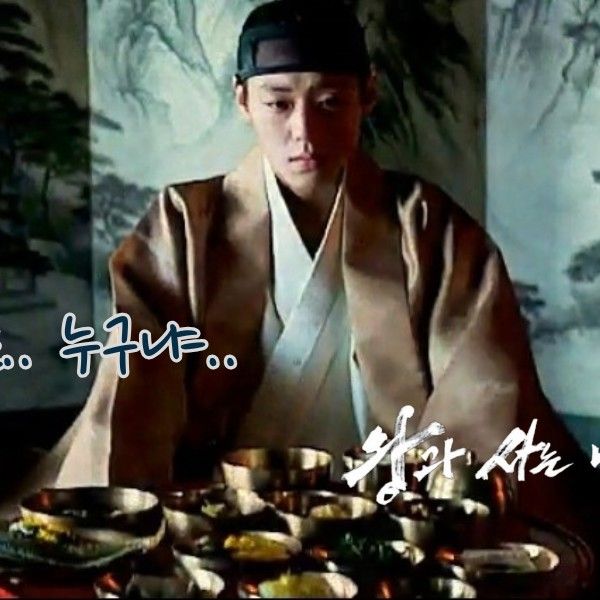 Behind-the-scenes cut of Park Jihoon