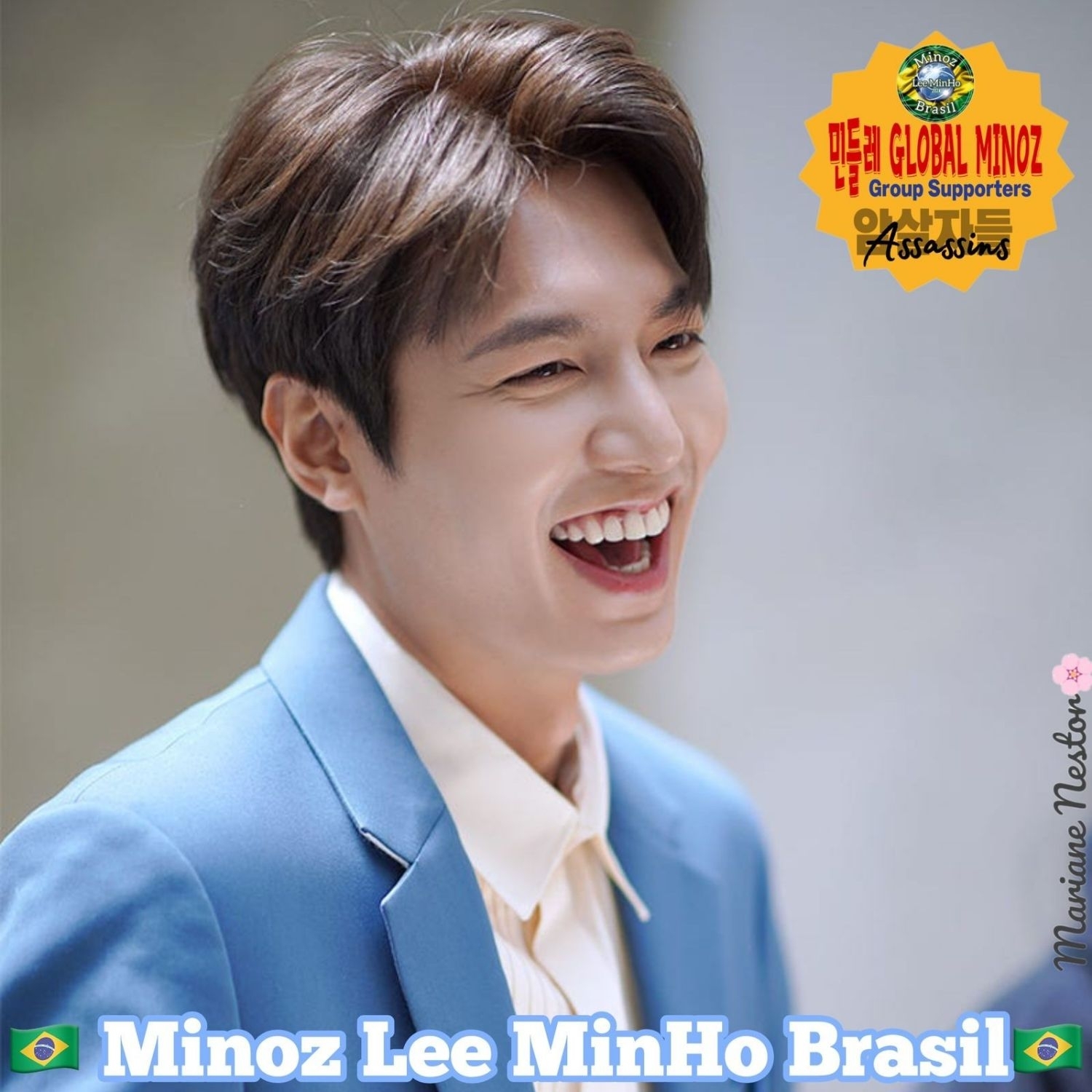 이민호 최근 활동샷