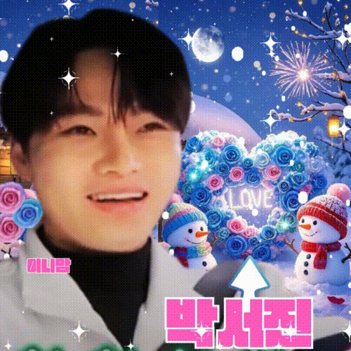 Latest photo of Park Seojin