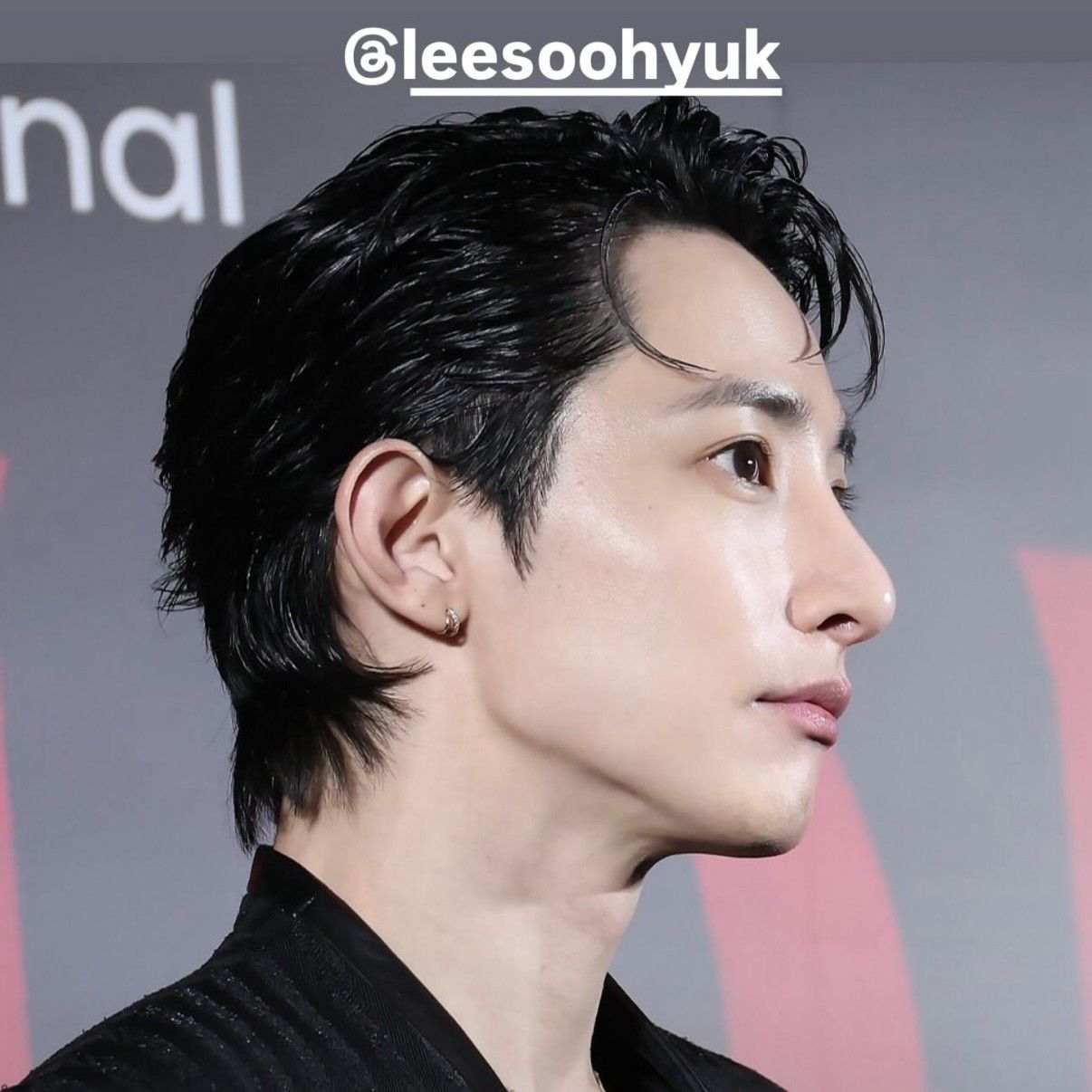 Recent activity shot of Lee Soohyuk