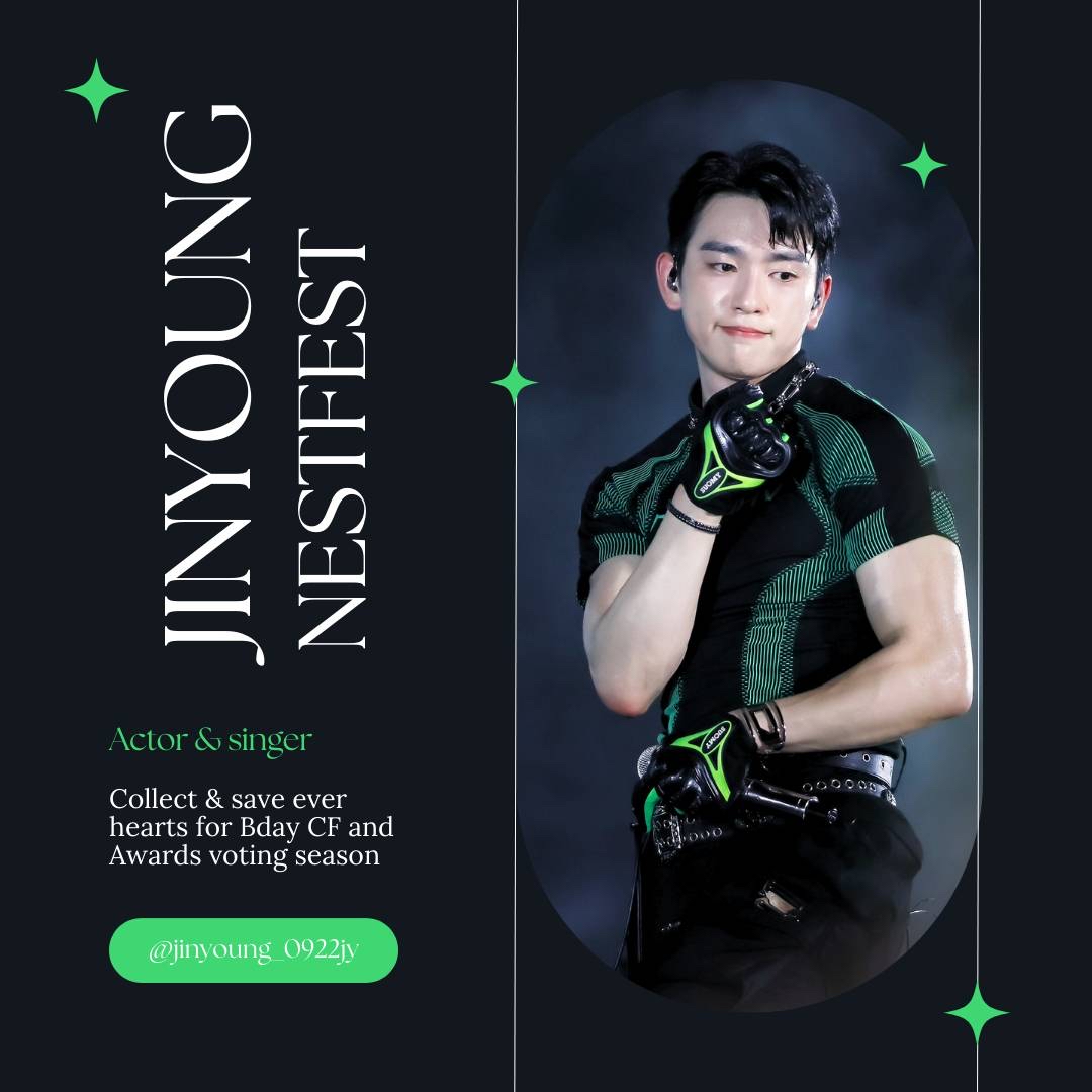 Recent activity shot of Park Jinyoung