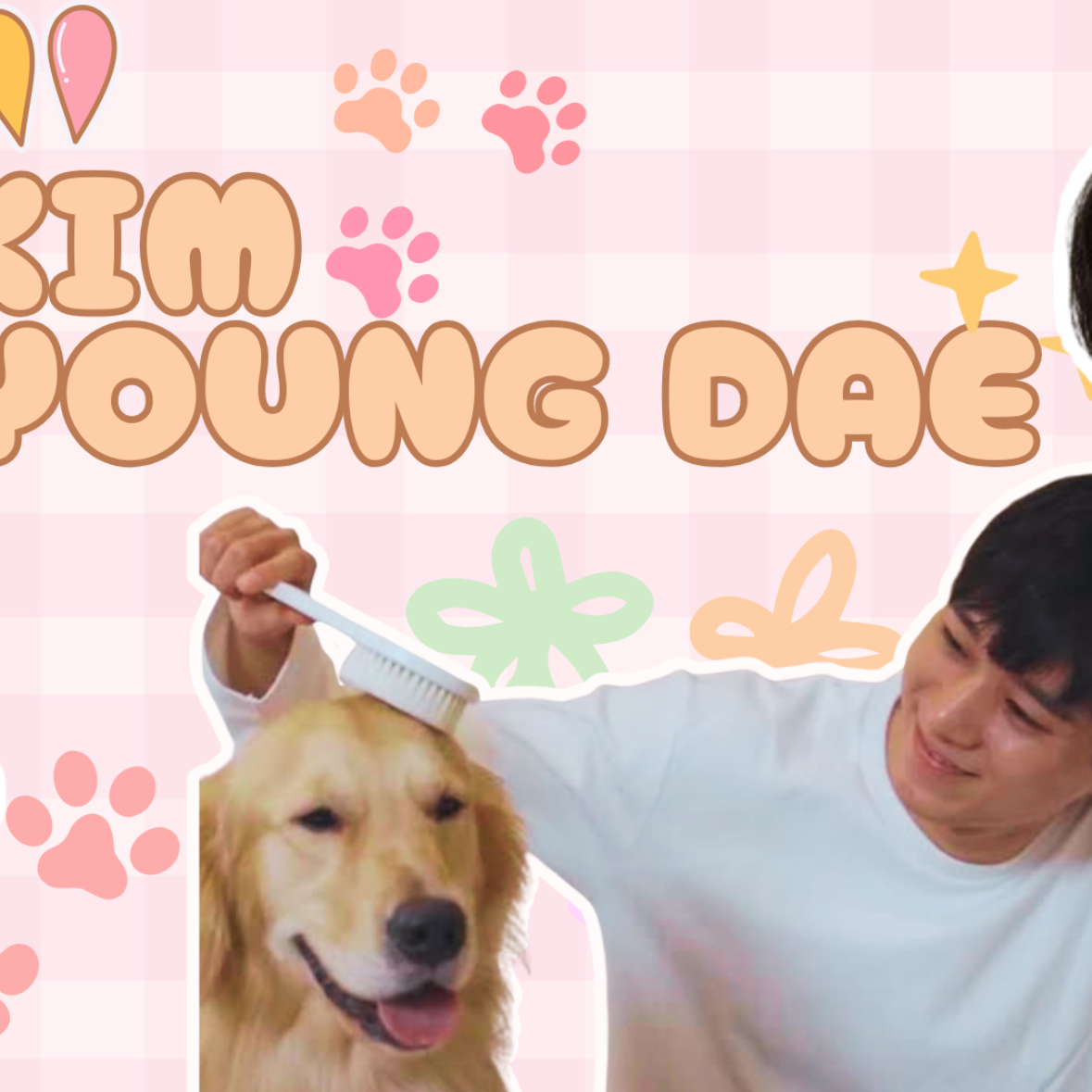 Latest photo of Kim Youngdae