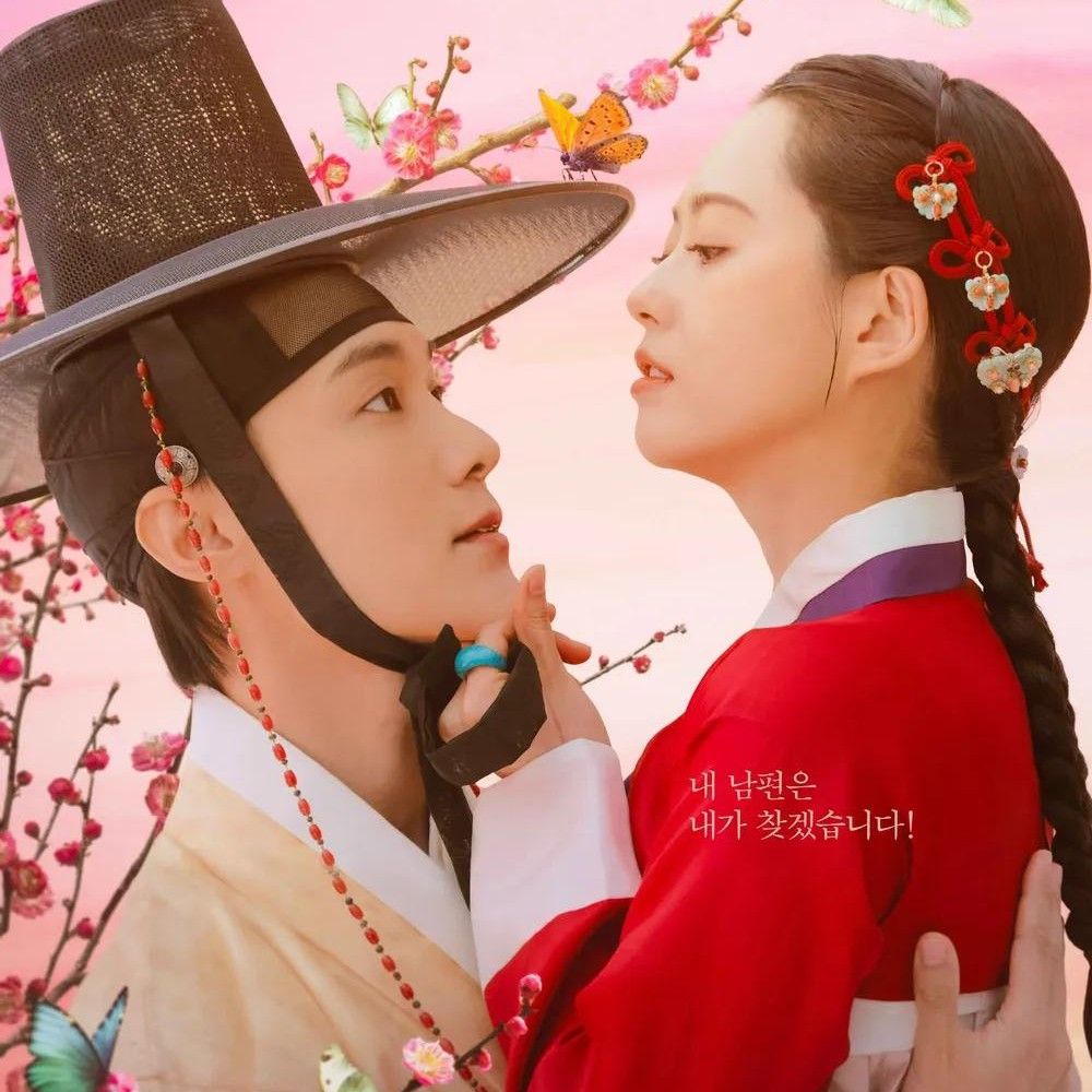 Recent activity shot of Go Ara