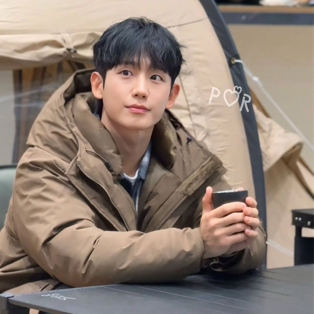 Recent activity shot of Jung Haein