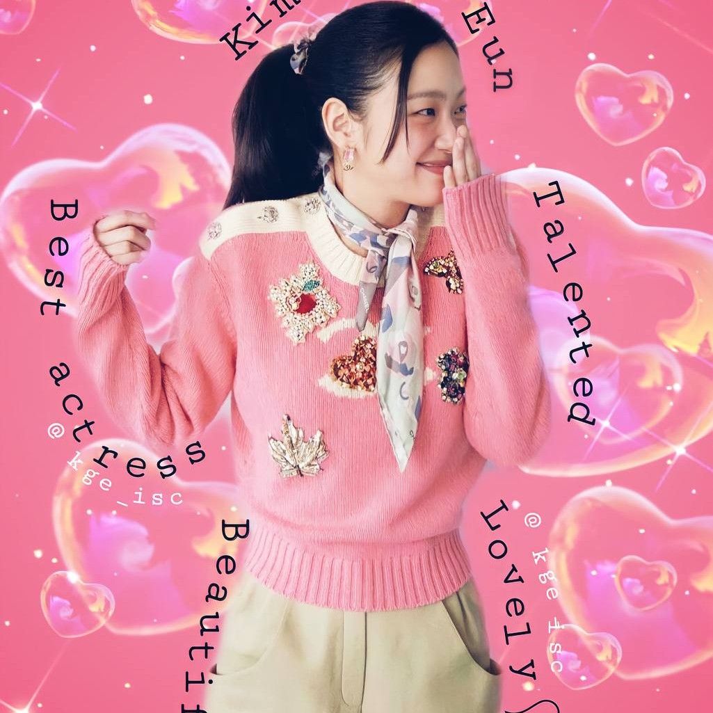 A moment captured by a fan of Kim Goeun