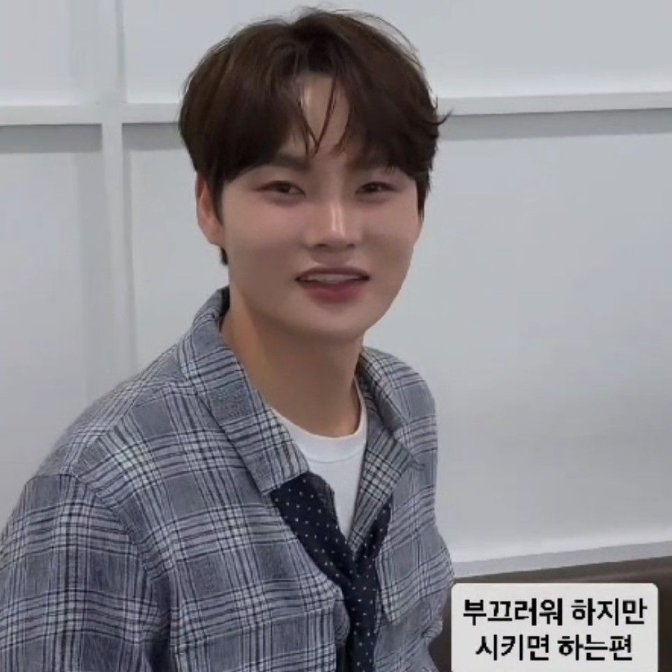 パク・ソジンの最新写真