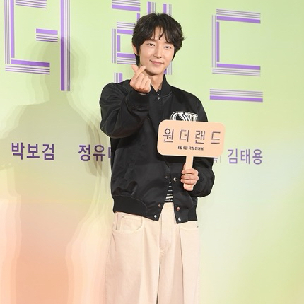 Latest photo of Lee Joongi