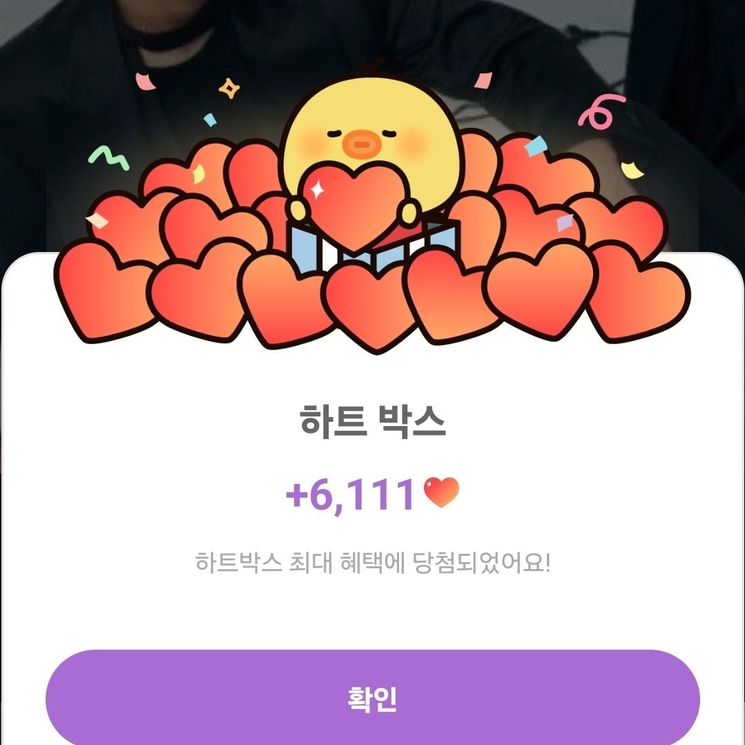 粉絲拍下的張民好瞬間