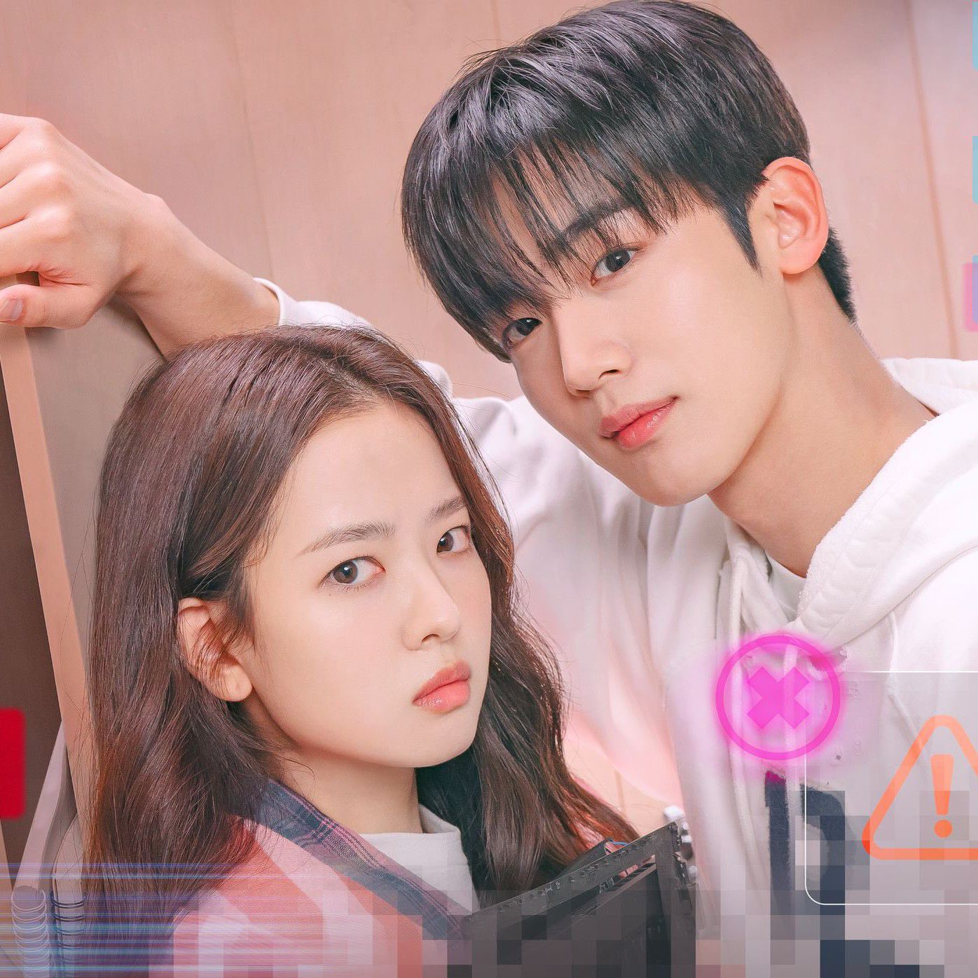 Latest photo of Kim Yohan