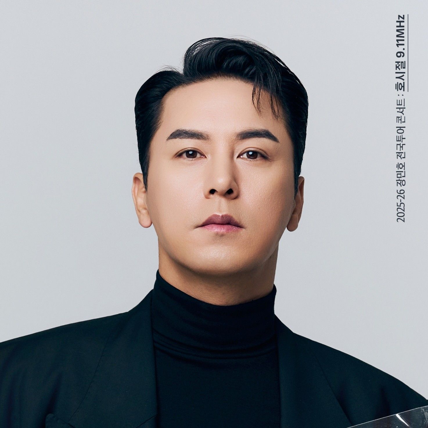 ファンが撮影したチャン・ミンホの瞬間