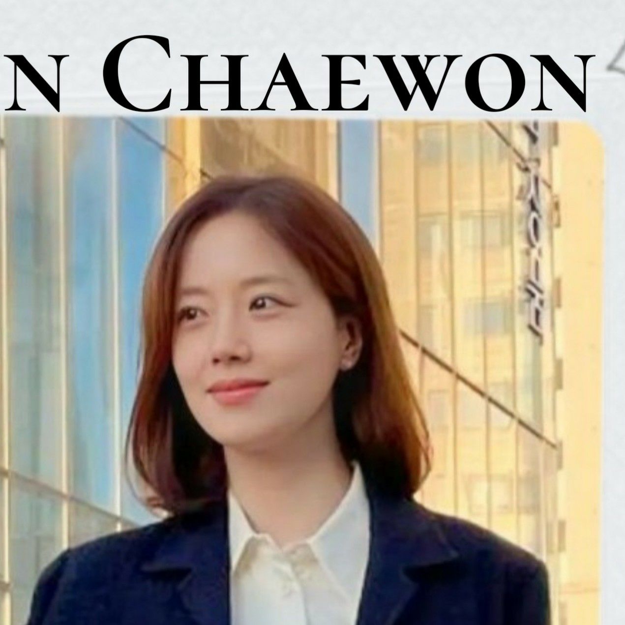 Behind-the-scenes cut of Moon Chaewon