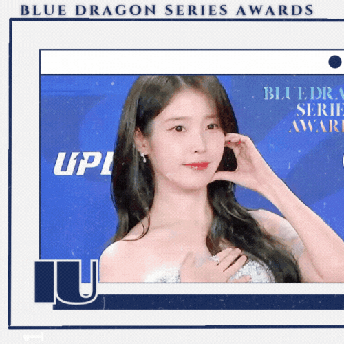 Recent activity shot of IU