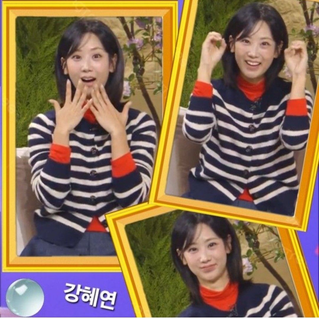 Recent activity shot of Kang Hyeyeon