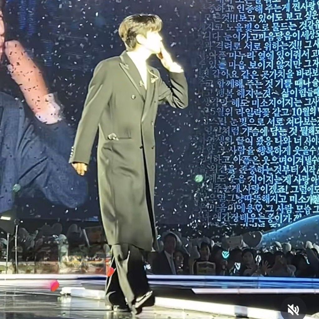 Latest photo of Lim Youngwoong