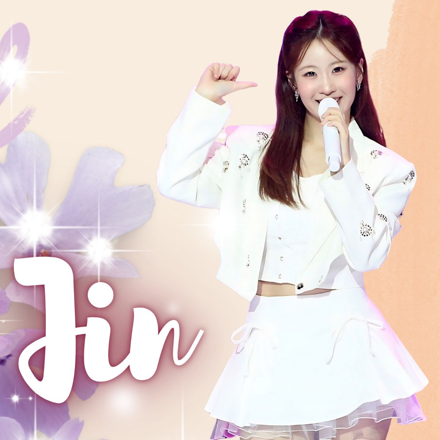오유진 최근 활동샷