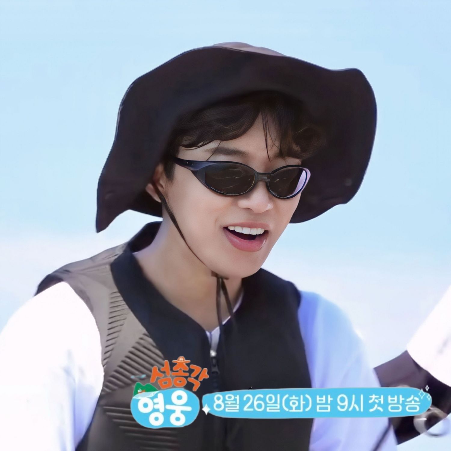 Latest photo of Lim Youngwoong
