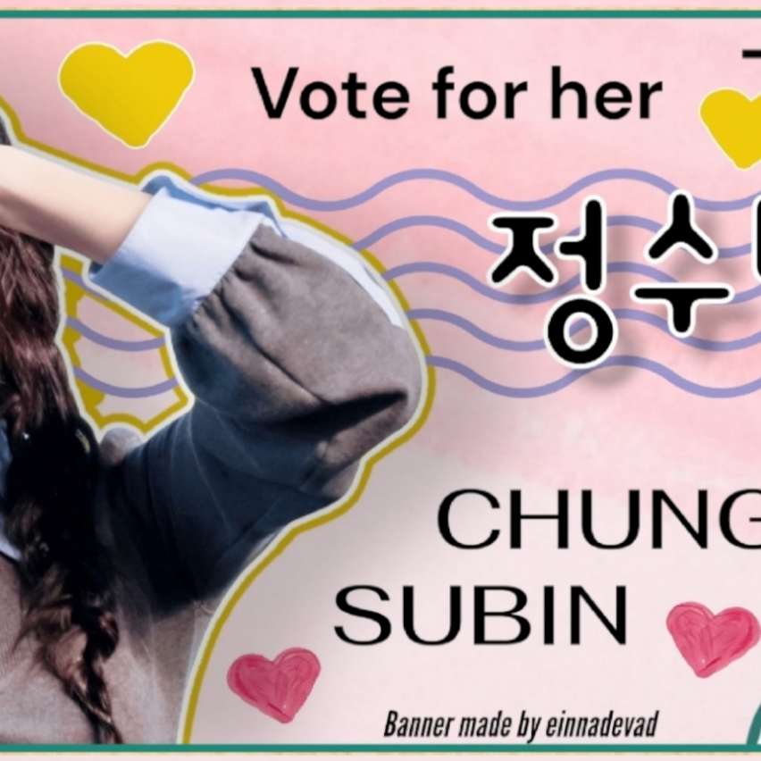 Behind-the-scenes cut of Chung Subin