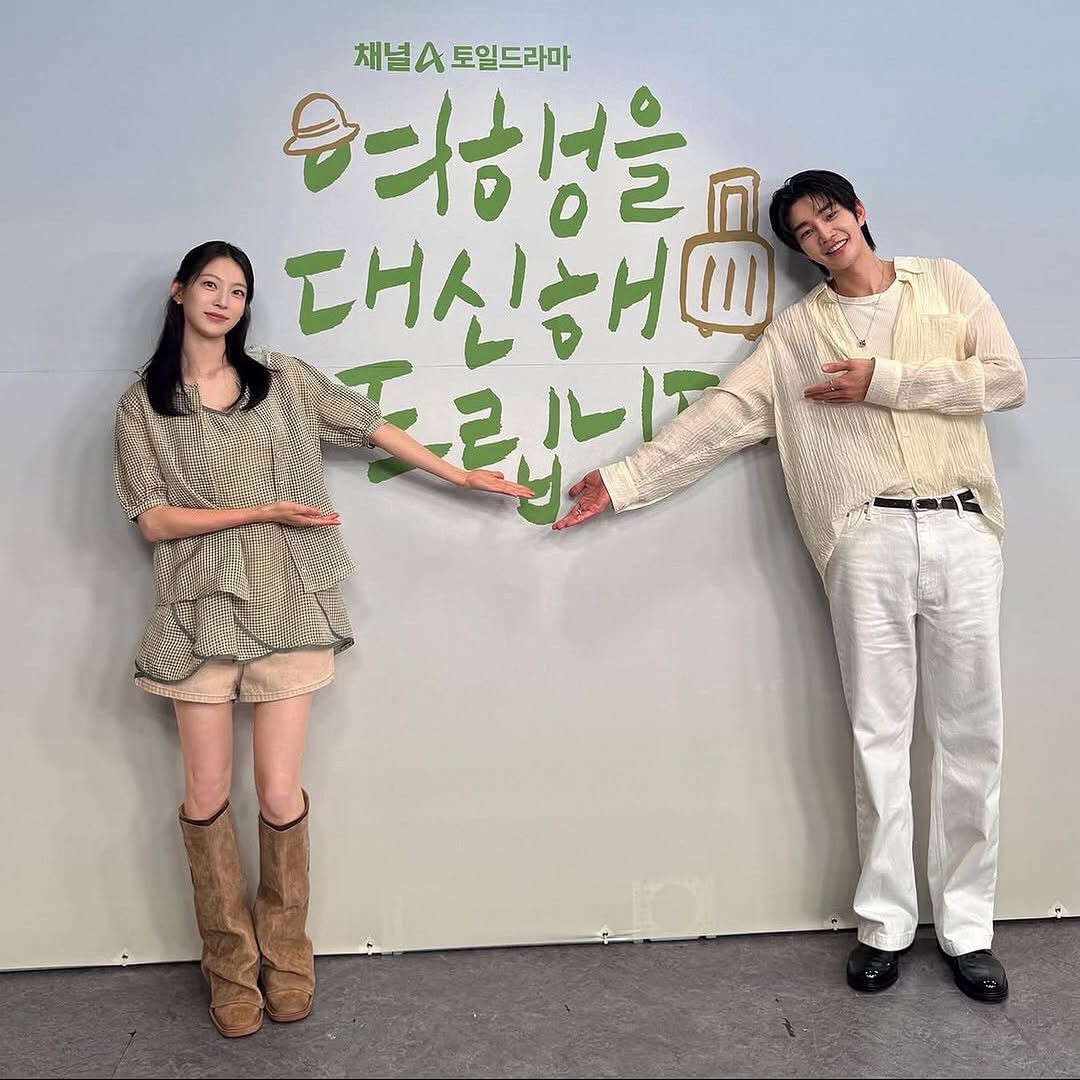 Behind-the-scenes cut of Kim Jaeyoung