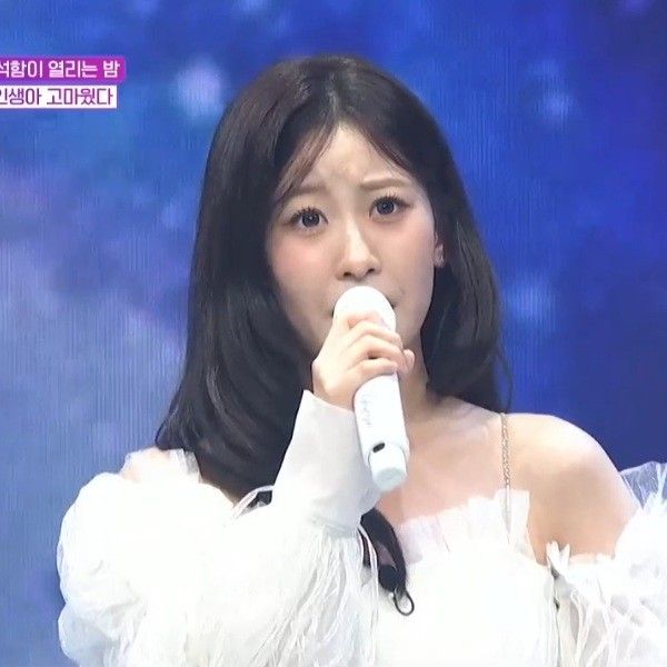 Oh Yujin的近期活動照