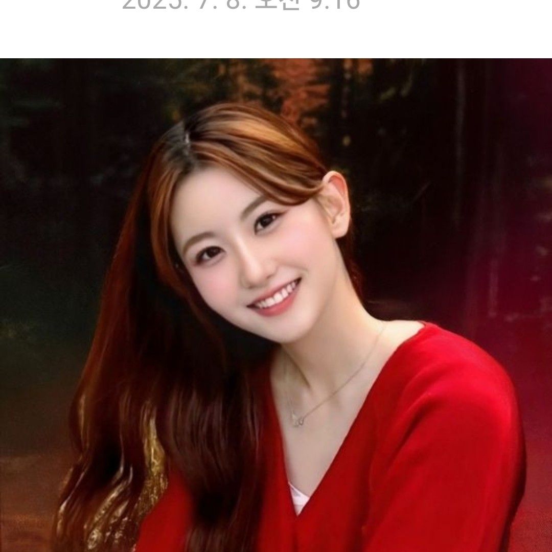 Latest photo of Oh Yujin
