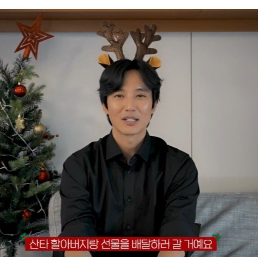 Behind-the-scenes cut of Kim Namgil