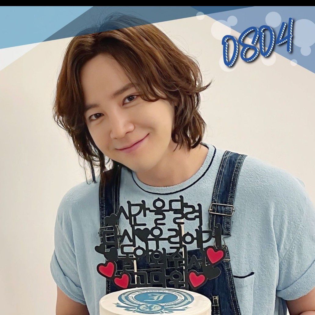 Recent activity shot of Jang Geunsuk