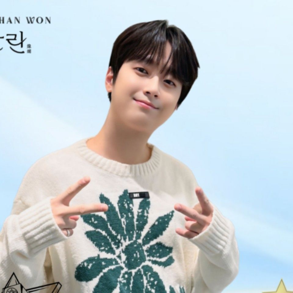 A moment captured by a fan of Lee Chanwon