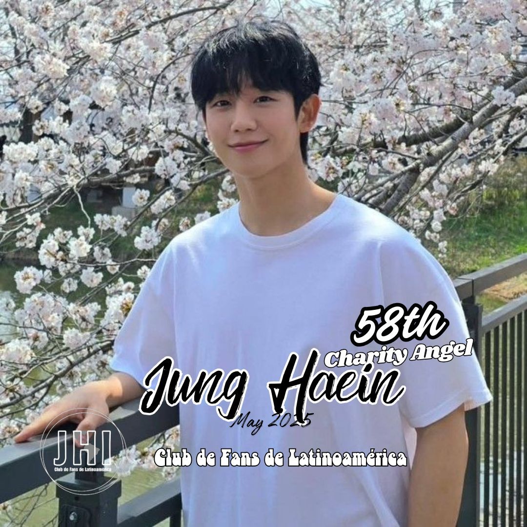 Foto terbaru dari Jung Haein