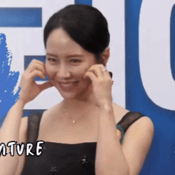 Recent activity shot of Song Jihyo