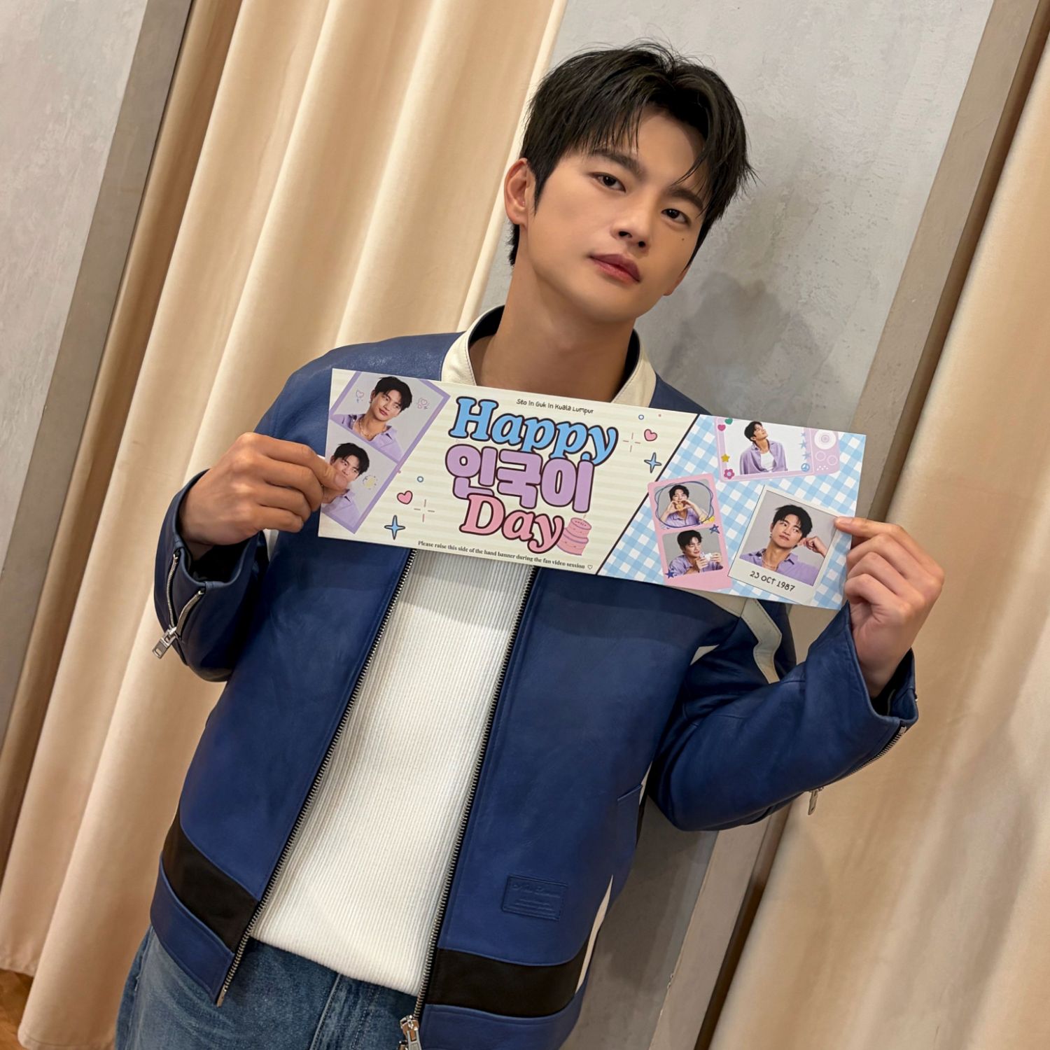 A moment captured by a fan of Seo Inguk