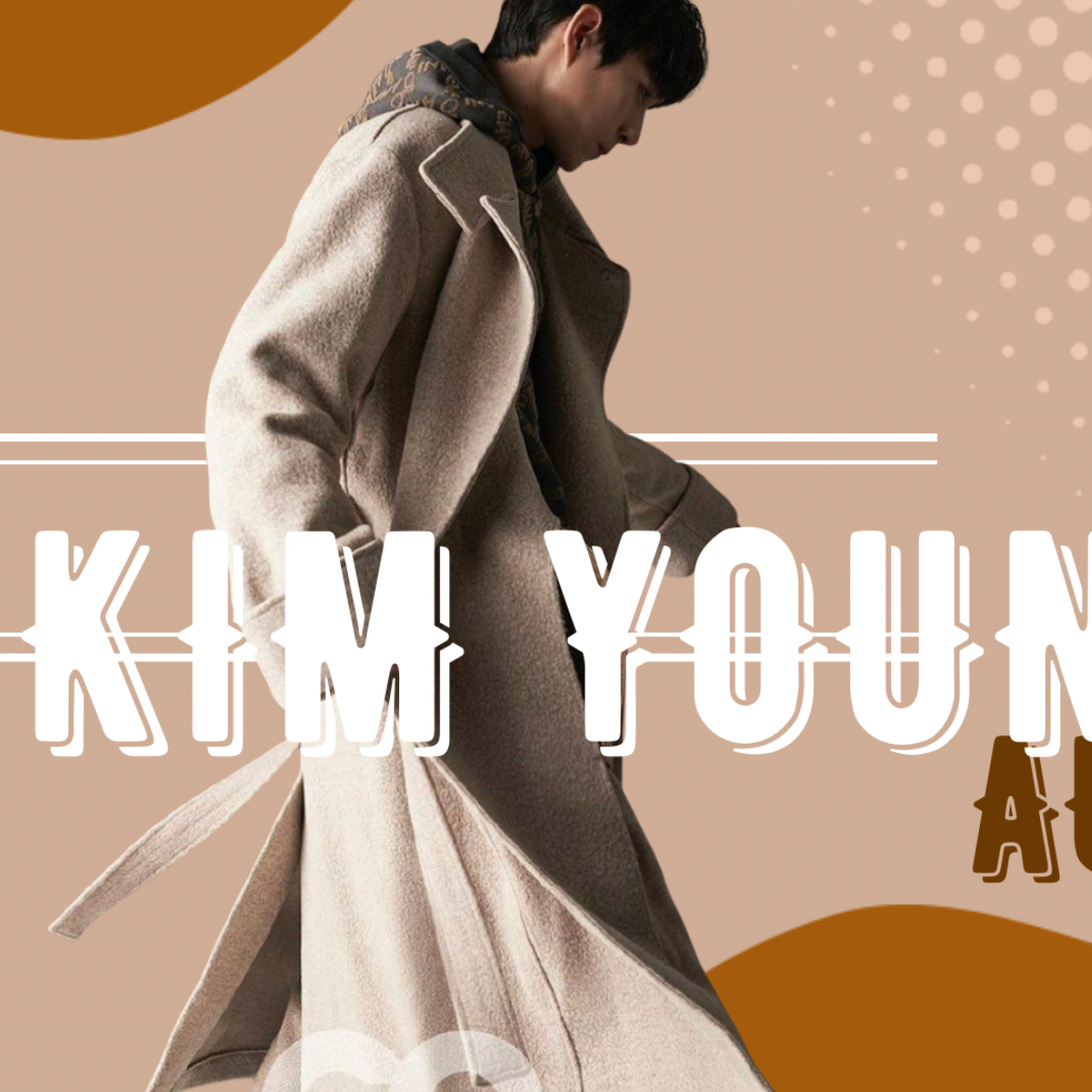 Recent activity shot of Kim Youngdae