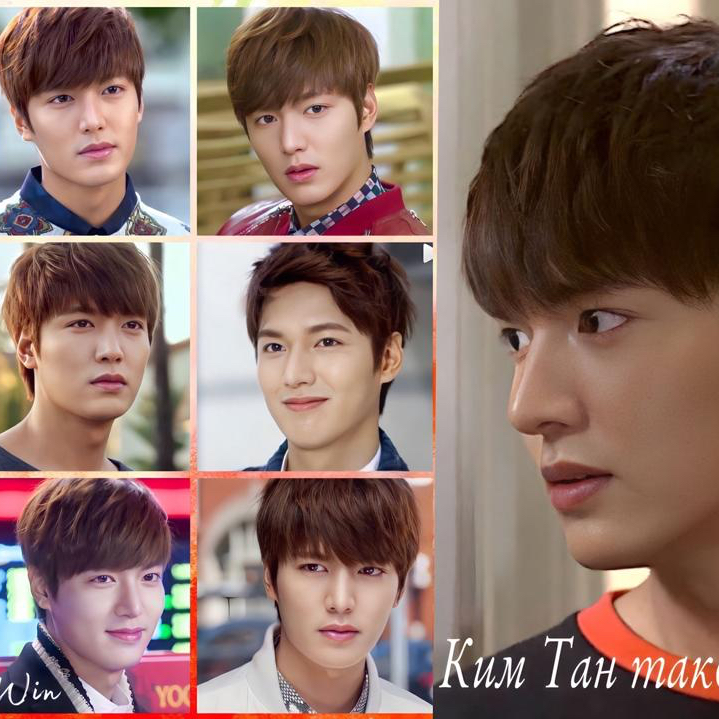 イ・ミンホのビハインドカット