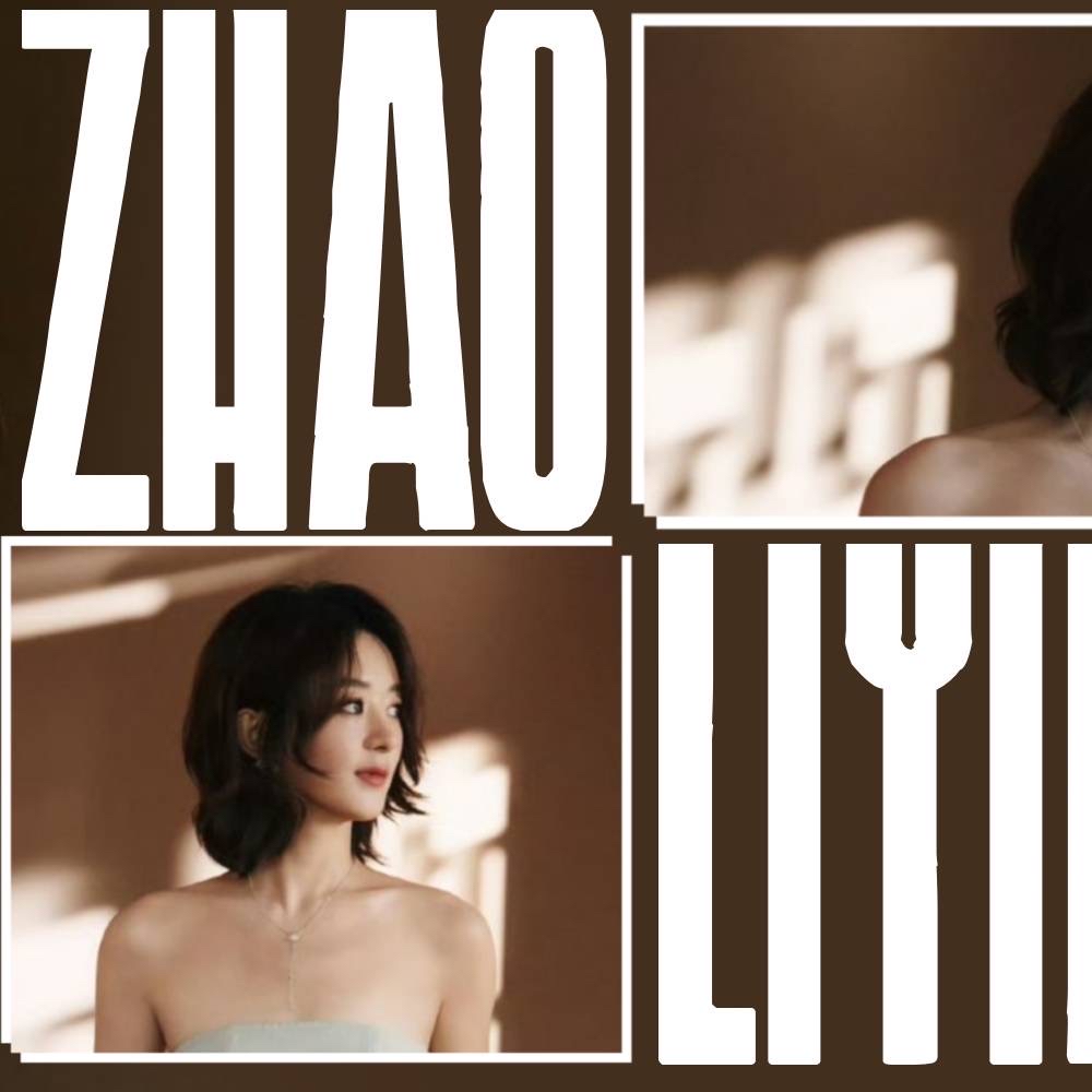 A moment captured by a fan of Zhao Liying