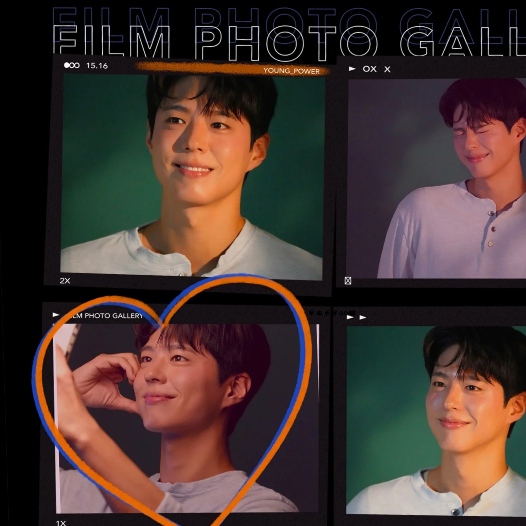 Behind-the-scenes cut of Park Bogum