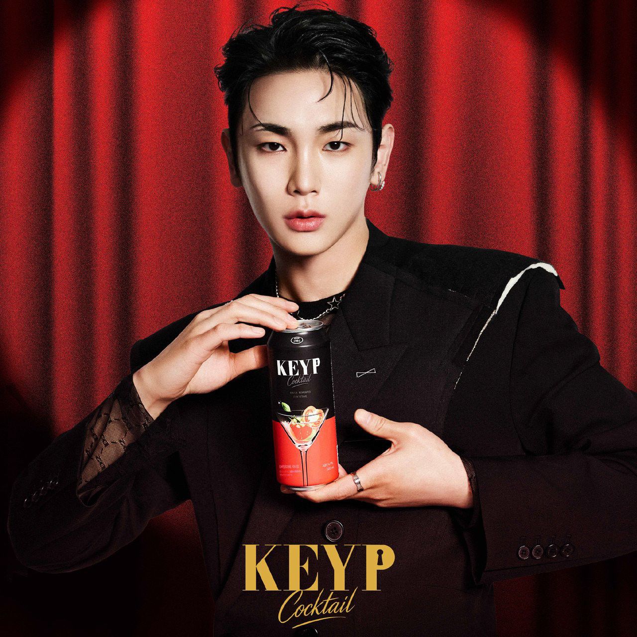 Recent activity shot of Key