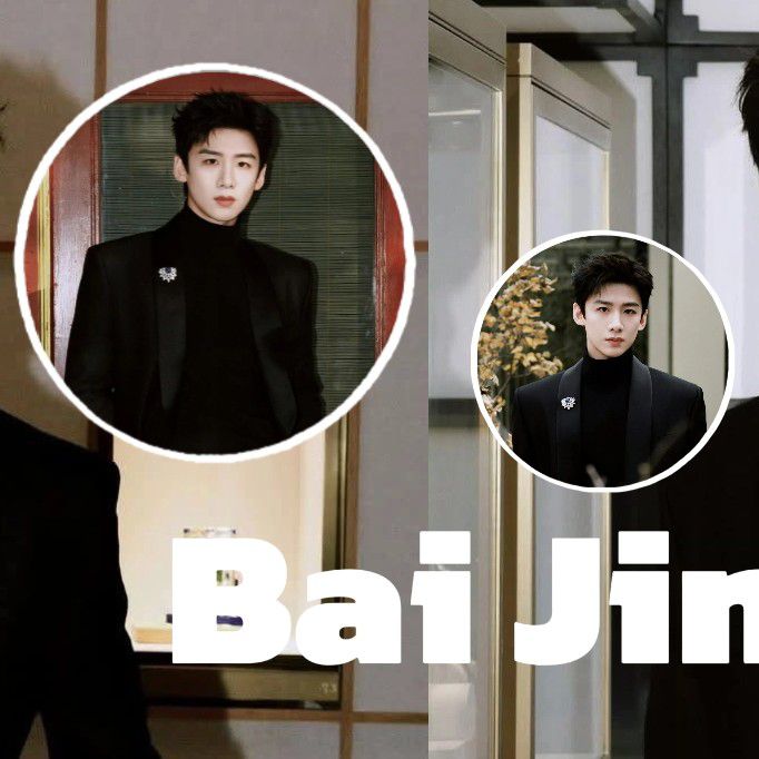 Recent activity shot of Bai Jingting