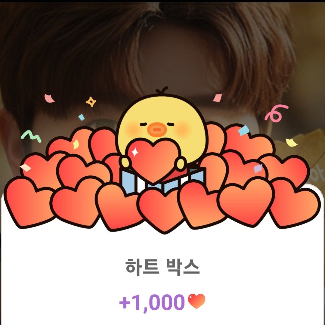 Latest photo of Jin Haesung