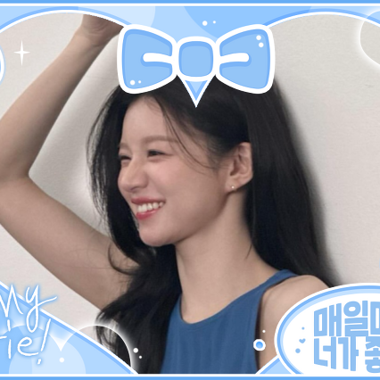 Latest photo of Go Younjung